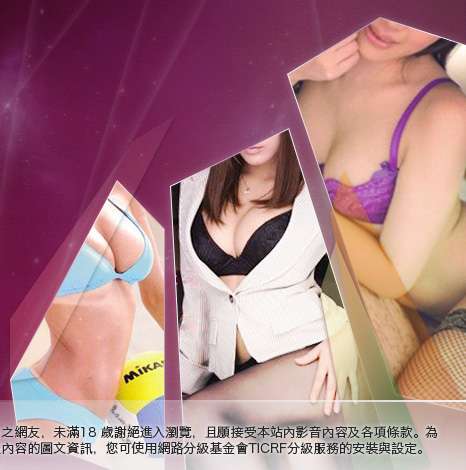 做愛的漫畫圖片大胸部美女圖